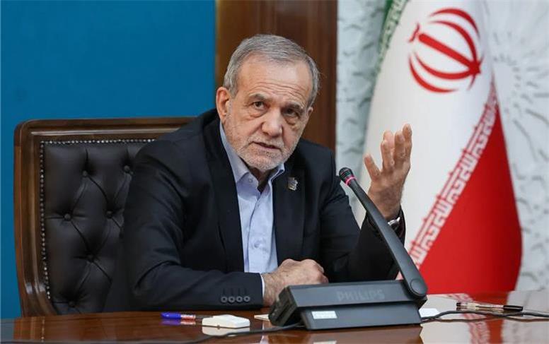پزشکیان: ایران خواهان گسترش تنش و ناامنی در منطقه نیست