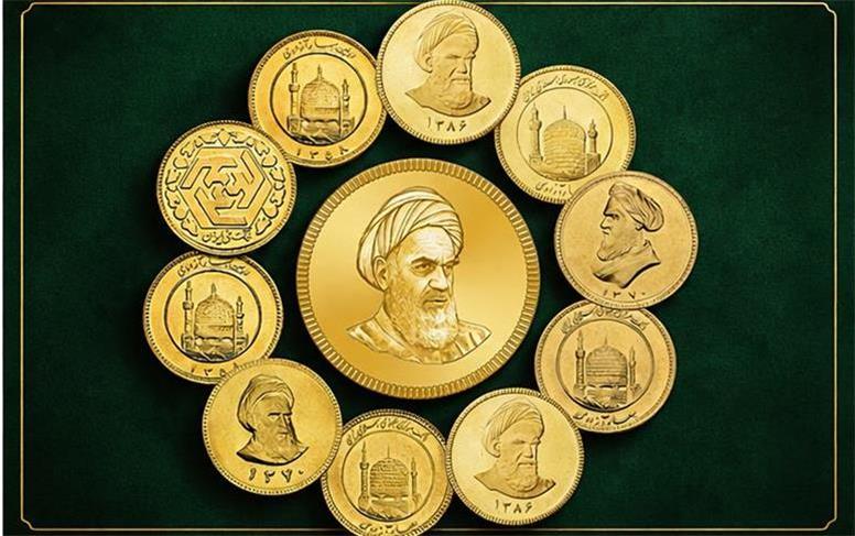 قیمت انواع سکه امروز چهارشنبه 4 شهریور 1405؛ سکه امامی چند شد؟