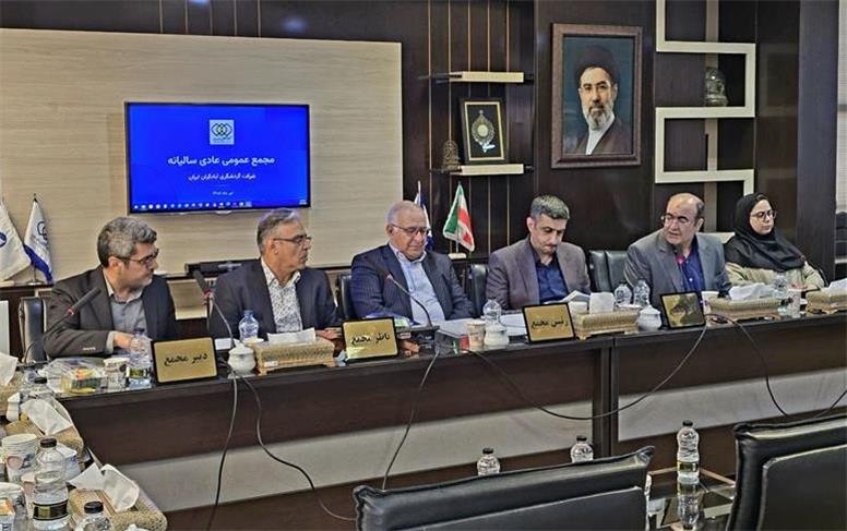 رشد ۳۵۰ درصدی سودآوری و تسهیل مسیر مولدسازی دارایی‌های شرکت آبادگران ایران