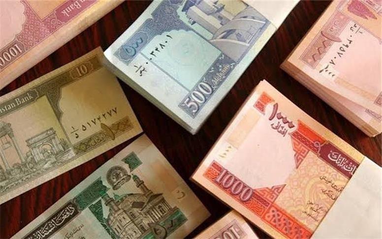 قیمت افغانی امروز در آستانه یک تغییر سرنوشت‌ساز