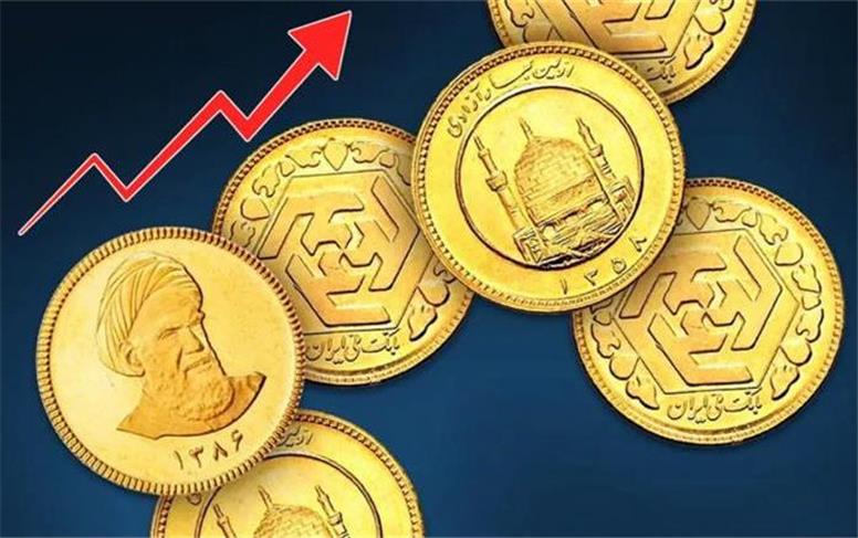 قیمت انواع سکه امروز یکشنبه ۱ شهریور؛ سکه امامی با 217 میلیون رکورد زد!
