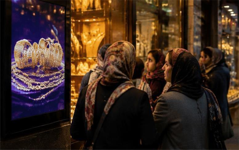قیمت طلا امروز دوشنبه ۱۶ شهریور ۱۴۰۵؛ طلای ۱۸ عیار چقدر شد؟