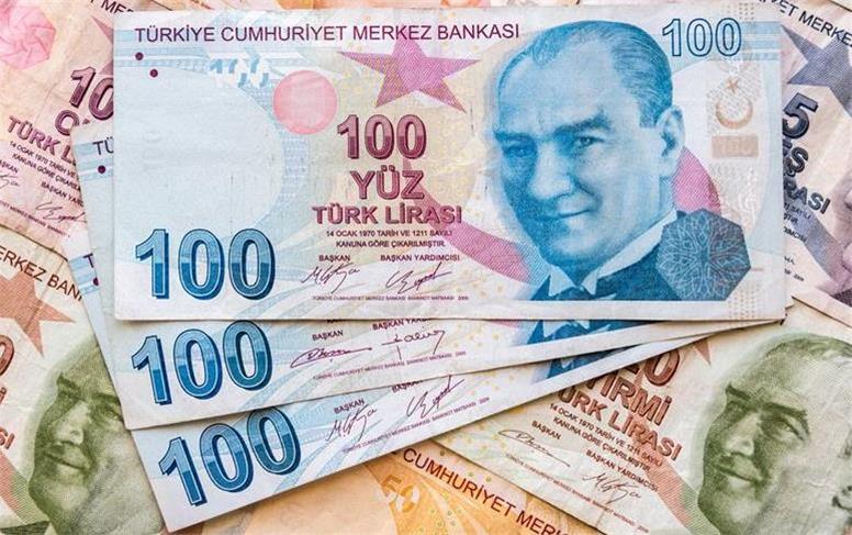 قیمت لیر ترکیه امروز چهارشنبه ۲۵ شهریور ۱۴۰۵؛ لیر در بازار چند شد؟