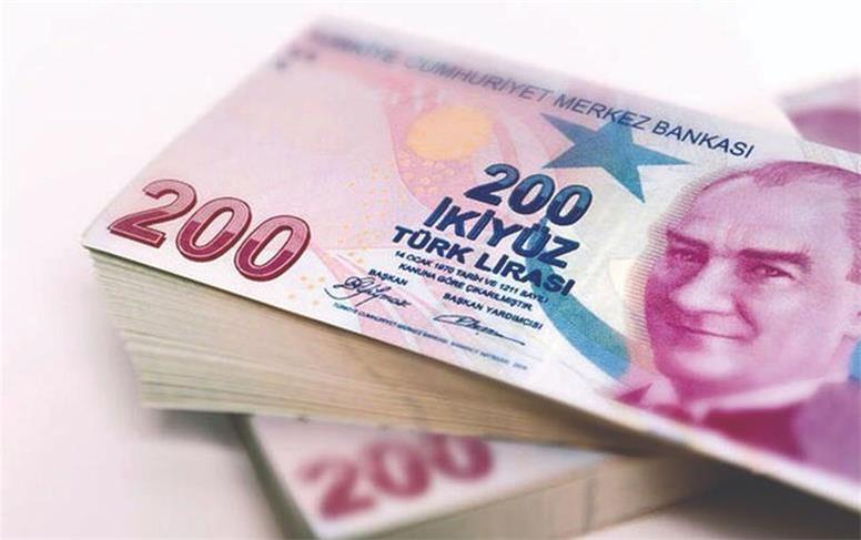 قیمت لیر ترکیه امروز پنجشنبه ۵ شهریور ۱۴۰۵؛ لیر در مسیر صعودی؟