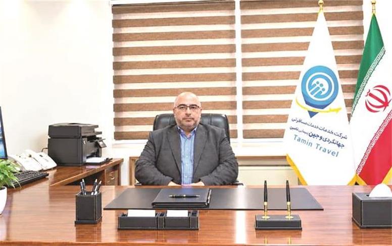 توسعه خدمات رفاهی به مسافران و گردشگران کشور