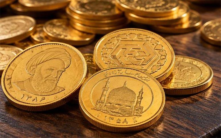 قیمت سکه بهار آزادی امروز یکشنبه ۲۶ مهر؛ افت بیش از ۳ میلیون تومانی