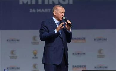 واکنش اردوغان به پیروزی مخالفانش در انتخابات شهرداری‌ها: پیام ملت را از صندوق‌های رای گرفتیم