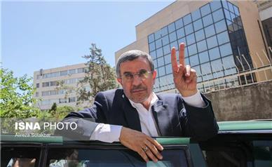 حضور محمود احمدی نژاد در وزارت کشور برای ثبت نام کاندیدای ریاست جمهوری + گزارش تصویری