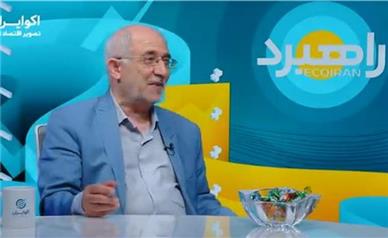 حسین علایی: دولت چهاردهم از مذاکره نترسد/ باید به سمت مذاکره با دشمن رفت