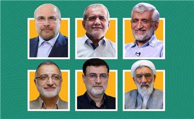 برنامه‌ تبلیغاتی امروز کاندیداهای ریاست‌‌جمهوری،26 خرداد
