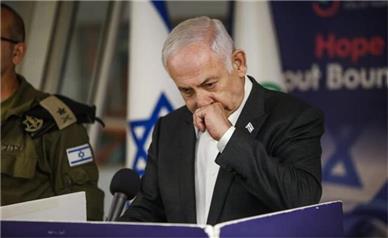 نتانیاهو کابینه جنگ را منحل کرد