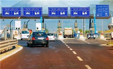 جزئیات جابه‌جایی عوارضی تهران ـ قم