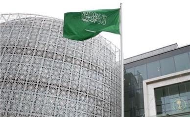 بیانیه شدیداللحن عربستان سعودی علیه جنایت صهیونیست‌ها در رفح