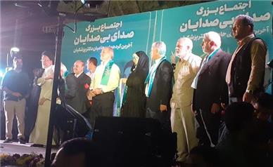 اجتماع بزرگ حامیان مسعود پزشکیان در ورزشگاه حیدرنیا تهران+ گزارش تصویری ستاره صبح