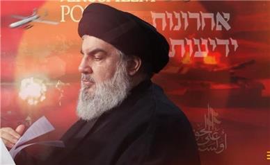 بیانیه اسرائیل در خصوص ادعای ترور سید حسن نصرالله