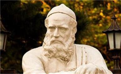 درباره حکیم عمر خیام نیشابوری