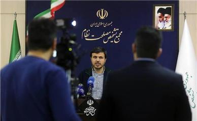سازوکار بررسی دو کنوانسیون پالرمو و سی اف تی در مجمع تشخیص