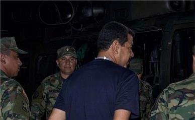 خبر فوری | اولین تصویر رسمی از لحظه دستگیری مادورو