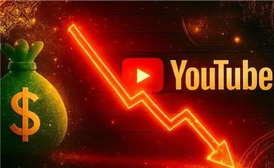 علت کاهش شدید درآمد یوتیوبرها/ بازدیدهایی که پول ساز نیستند