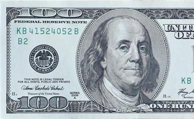 قیمت جدید دلار بعدازظهر ‌سه‌شنبه 2 دی ماه 1404؛ دلار افزایشی شد!