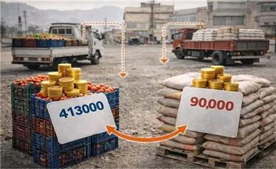 وقتی گرانی فقط در مغازه نیست؛ رد پای حمل‌ونقل در افزایش هزینه‌های زندگی