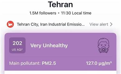 هوای تهران در وضعیت بنفش!