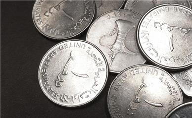 قیمت لحظه‌ای درهم امارات امروز سه‌شنبه 21 بهمن 1404