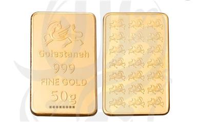 راهنمایی خرید امن سکه و طلای آب شده