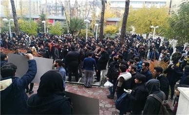 تداوم ناآرامی در دانشگاه‌ها