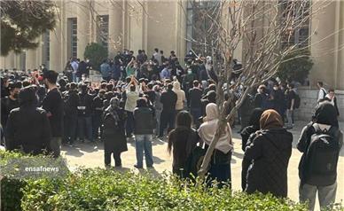 تداوم اعتراضات دانشجویی/ سایت دانشگاه شریف هک شد