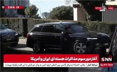 خروج هیات‌های مذاکره کننده از محل مذاکرات ایران و آمریکا+ فیلم