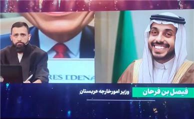 عزل مدیر پخش شبکه یک و اعلام جرم علیه 8 نفر به دلیل اهانت به مقدسات و تمسخر وزیر دفاع عربستان