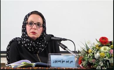 مریم مویدپور درگذشت