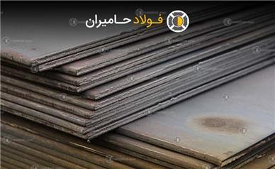 قیمت ورق ST52 در بازار آهن تهران