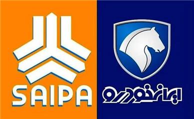 قیمت روز خودرو ۲۱ خرداد / رشد سنگین قیمت ها