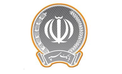 خدمات غیرحضوری و اینترنتی بانک سپه فعال شد
