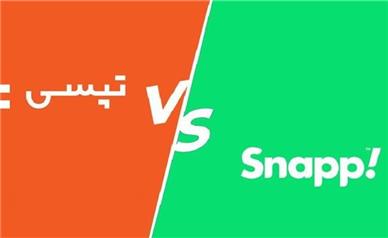 علت افزایش کرایه اسنپ و تپسی چیست؟