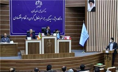 حکم اعدام متهم پرونده «رضایت خودرو طراوت نوین» تأیید شد