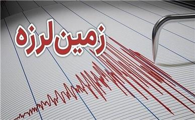 آخرین اخبار از زلزله تهران