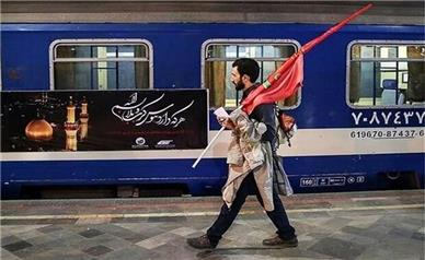 راهنمای مهم خرید بلیط قطار ویژه زائران اربعین