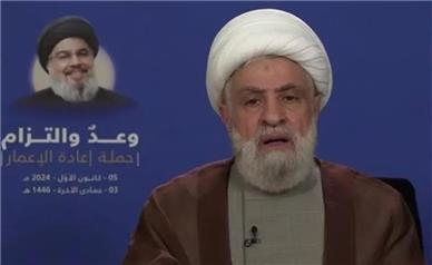 اعتراض حزب الله به دولت لبنان