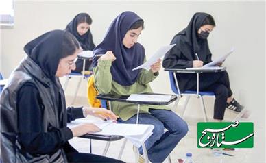 اعلام نتیجه کنکور طبقاتی/ آموزش در خدمت ثروتمندان
