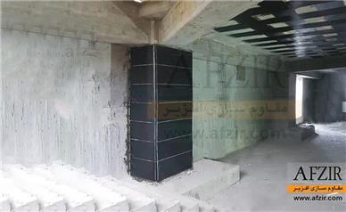 بهترین روش مقاوم سازی ساختمان کدام است؟ روش FRP، ژاکت بتنی یا فولادی
