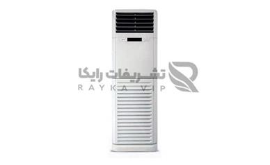 اجاره کولر، اجاره پنکه مه پاش و مه پاش: راهکار تشریفات رایکا برای مراسم‌های تابستانی