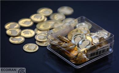 آخرین قیمت سکه بهار آزادی؛ امروز شنبه ۱۲ مهر ۱۴۰۴