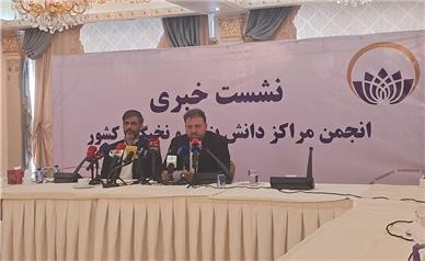کسی که بتواند در این وضعیت نابسمان اقتصادی زندگی کند نخبه است