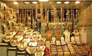 قیمت طلا 18 عیار امروز چهارشنبه ۱۶ مهر ۱۴۰۴؛ بازگشت طلا به سیر صعودی!
