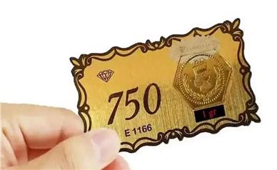 قیمت سکه پارسیان امروز شنبه ۱۲ مهر ۱۴۰۴