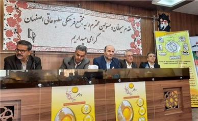 تخم‌مرغ؛ کامل‌ترین منبع پروتئین حیوانی در سبد غذایی ایرانیان