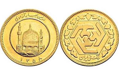 قیمت سکه بهار آزادی امروز شنبه ۲۶ مهر ۱۴۰۴